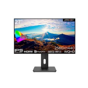 I-O DATA EX-LDQ271DB モニター 27インチ WQHD ADS非光沢 HDMI×3 DP×1