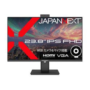 MSI ゲーミングモニター PRO MP243XW ［23.8型 /フルHD(1920×1080