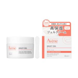 Avene（アベンヌ） ミルキージェル エンリッチ LF 50mL