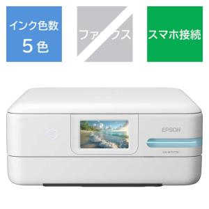 カラリオ EPSON プリンター複合機 本体 EP-714A 白☆スマホ対応 ☆訳