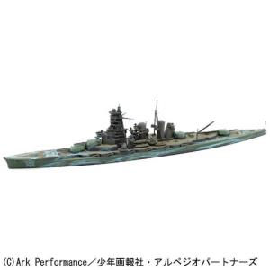 霧の艦隊 総旗艦 超戦艦ヤマト アオシマ1/700 劇場版 蒼き鋼の