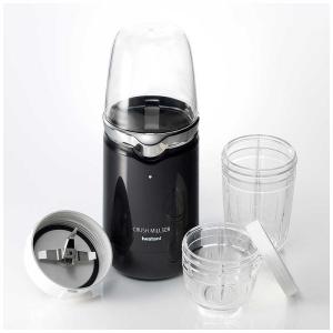 Iwatani（イワタニ） サイレントミルサー IFM-S30G 日本製 低騒音