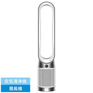 Dyson ダイソン HP07 BN ブラック/ニッケル 空気清浄ファンヒーター DC