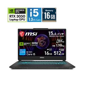 HP ノートパソコン 15-fd1000 [ 15.6型 / Win11 Ultra 7 メモリ16GB