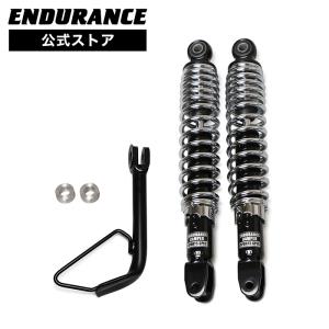 2026年2月】エンデュランス pcx jk05（バイク ローダウンキット）の