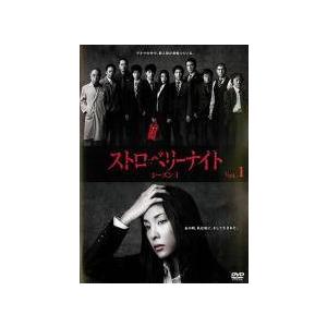 ストロベリーナイト シーズン1 Blu-ray BOX [Blu-ray] : ぐるぐる王国2