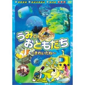 レッドベターのパーフェクト・ゴルフ・レッスン 中古 DVD : 遊ING浜町