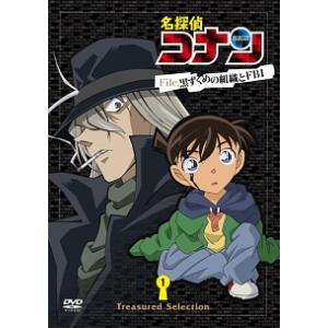 中古】 THE VERY BEST OF ダウンタウンのごっつええ感じ (15巻セット