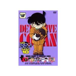それいけ!アンパンマン '17 全12枚 ▽レンタル用 全巻セット 中古 DVD