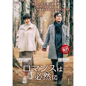 中古】 青い鳥 Loiseau Bleu (6巻セット) [レンタル落ち] [DVD] : 遊