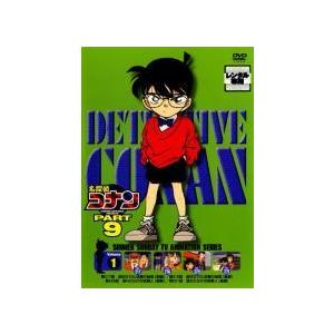 斉木楠雄のΨ難 全16枚 シーズン1、2▽レンタル用 全巻セット 中古 DVD