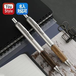 ピュアモルト 替え芯 ピュアモルト3&1 4機能ペン (オークウッド