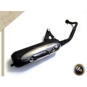 Realize ヴェクスター125 ヴェクスター150 バイクマフラー BC-CF42A BA