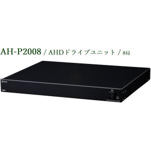 TOA 屋外赤外AHDカメラ AH-C1410R3 : ヨコプロ - 通販 - Yahoo