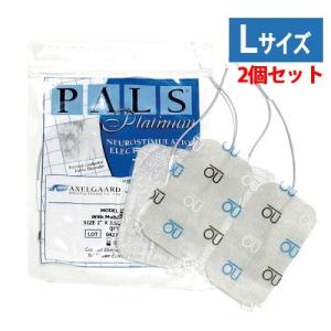 伊藤超短波株式会社 家庭用EMSマシン スタイリフト（STYLIFT