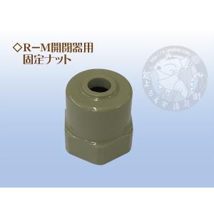 トーヨー クリーンカッパー 銅管ロウ付け用酸化防止剤 : よろずや清