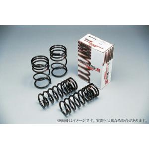 RSR 【クーポンで100円OFF】RS-R Ti2000 HALF DOWN SUSPENSION ホンダ