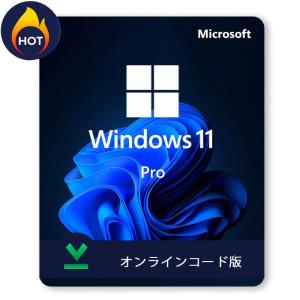 Microsoft Windows 11 Pro 日本語パッケージ版 (HAV-00213) : ドスパラ