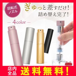 ギャツビー あぶらとり紙 フィルムタイプ フレッシュピーチの香り ( 50