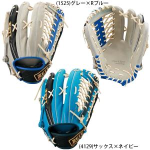 ゼット（ZETT） 軟式用 プロステイタス スペシャルカラーエディション