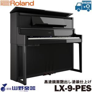 ローランド（Roland） 電子ピアノ GP-3-PES / 黒鏡面仕上げ : 山野楽器