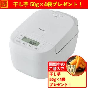 おどり炊き パナソニック SR-JX058-K(SRJX058K) 可変圧力IHジャー炊飯