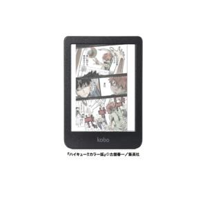 amazon（アマゾン） Kindle Paperwhite 32GB キンドル ペーパー
