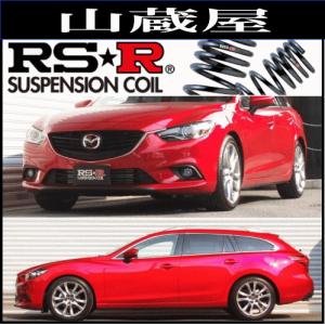 オートエクゼ オートエグゼ(AUTOEXE) ローダウンスプリング ディーゼル