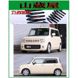 RSR RS-Rダウンサス/クラウンハイブリッド(AWS210) アスリートS 27/10