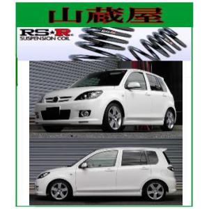 RSR RS-Rダウンサス/クラウンハイブリッド(AWS210) アスリートS 27/10