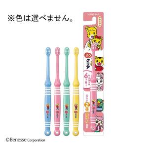 SUNSTAR（サンスター） サンスターDo こどもハブラシ しまじろう 幼児