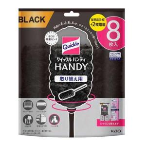 Panasonic（パナソニック） 【即日対応します！】VGW61300W マンション