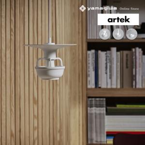 artek（アルテック） A333 PENDANT LAMP ペンダントランプ TURNIP