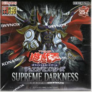 コナミデジタルエンタテインメント 遊戯王OCGデュエルモンスターズ