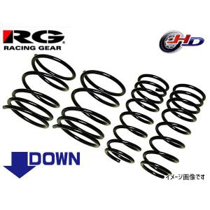 TANABE（タナベ） 送料無料 DF210 ダウンサス (1台分) N-VAN JJ1 JJ1DK