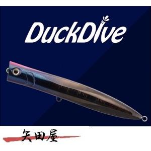 ディークロウ ビーコン180 D-CLAW BEACON 180 : 中村志郎商店 - 通販