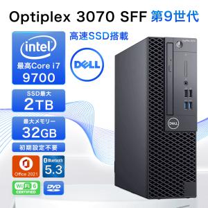OptiPlex 新品 M.2 SSD256GB搭載+HDD1TB DELL Optiplex 3070 Core i3