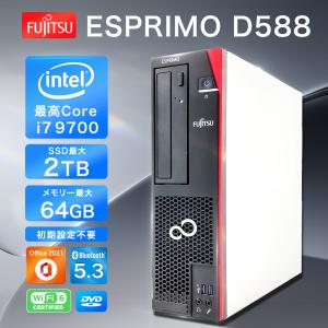 デスクトップパソコン 富士通 ESPRIMO D586 第6世代 Core i5 メモリ