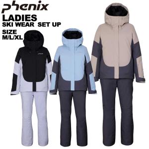 フェニックス phenix レディース スキーウェア 上下セット Phenix Camo