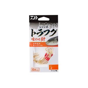 DAIWA（ダイワ） エメラルダス MX IKAMETAL OR63MLS-S・W / オモリグ