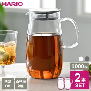 HARIO（ハリオ） マイコン煎じ器3 ポットスペア 部品 : キッチン用品