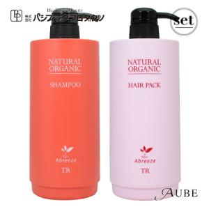 Abreeze パシフィックプロダクツ アブリーゼ ナチュラル オーガニック