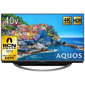 シャープ AQUOS 4T-C40AJ1 ［40V型］ 液晶テレビ、薄型テレビ - 最安値