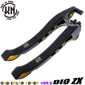 68cc〜ボアアップ対応 高品質V8ストレートチャンバー赤 ディオAF18