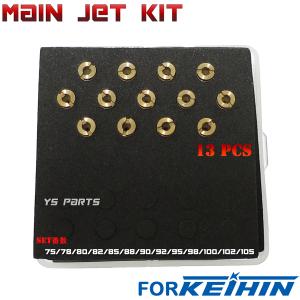 高品質]KEIHIN/ケイヒン全ネジ小用メインジェットSet B[75番-88番まで