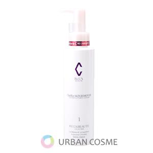 RE L'ABEAUTE（リアボーテ） シェリースキン リムーバー 150ml