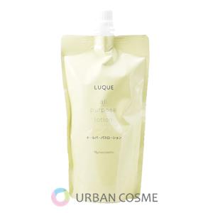 ナリス化粧品 ルクエ Wクレンジングフォーム 100g : コスメティック