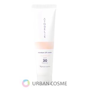 naris COSMETICS（ナリス化粧品） ナリス レジュアーナ クリームイン