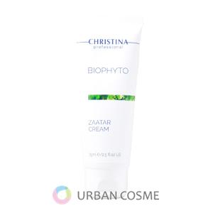 CHRISTINA（クリスティーナ） イラストリアス クレンザー 300ml 送料