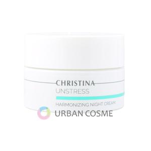 CHRISTINA（クリスティーナ） シャトーデボーテ ディープボーテ ナイト